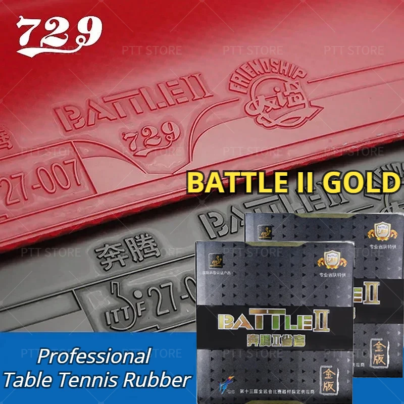 

729 Friendship Battle 2 Gold Table Tennis Rubber Tacky Professional Pimples-in Ping Pong Rubber for Intermediate and Advanced