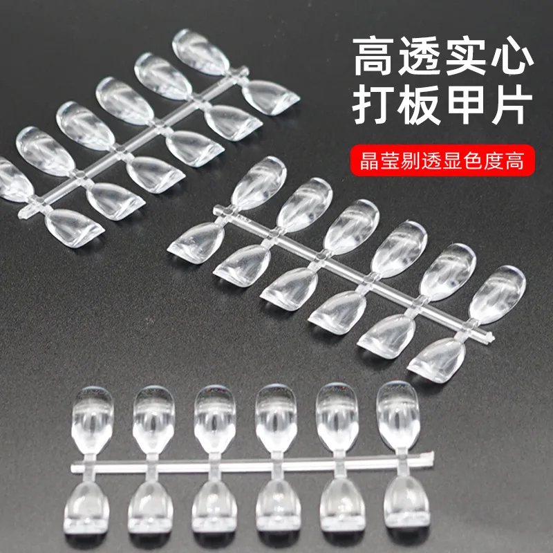 Oval Nail Art Display Board Set for Japanese Nail Gel Practice and Finished Design Showcase Transparent Solid Color Card