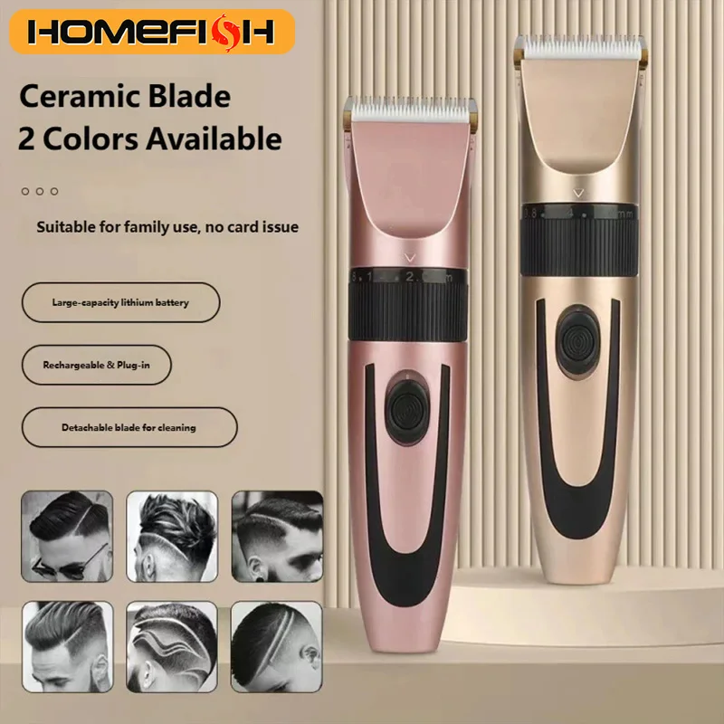 Recortadora de pelo eléctrica HOMEFISH, afeitadora profesional recargable, máquina de cortar pelo para barbería