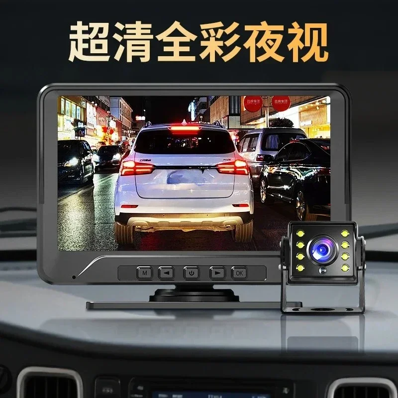 High Definition Night Vision Driving Recorder, Front and Rear, Double Recording