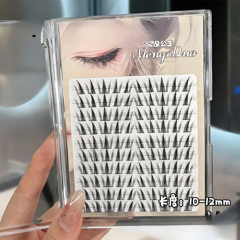 Sunflower DIY False Eyelashes Makeup for Eye Beauty Natural Thick Segmented Individual Lashes Clusters Wholesale Extensions