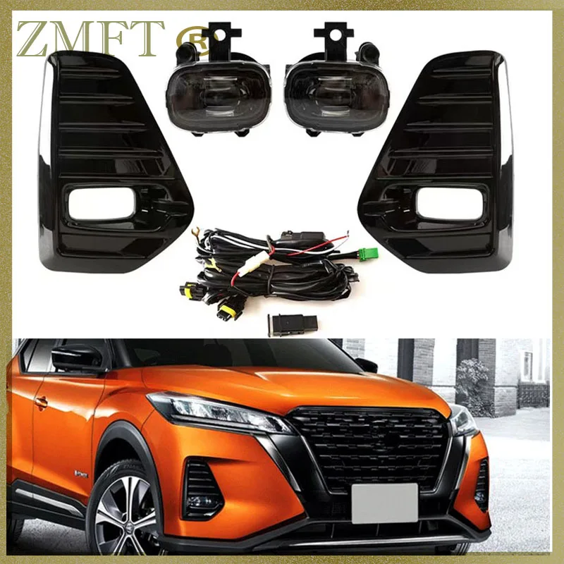 1Set Car Front Bumper Fog Lamp Assembly For Nissan Kicks 2021 LED Fog Lights With Switch Wire Harness