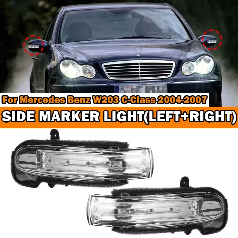 For Mercedes Benz W203 4 Door 2004-2007 Car Door Rearview Turn Signal Light Side Mirror Indicator Lamp Marker Amber A2038201521