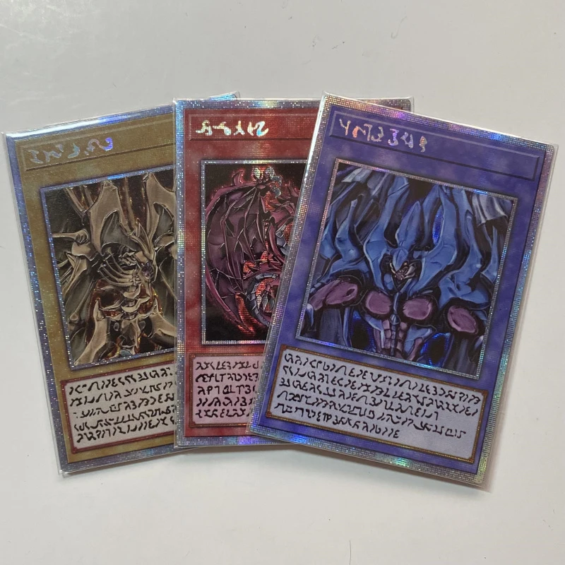 Yu-Gi-Oh! Hamon, Lord of Striking Thunder Raviel, Lord of Phantasms carta da collezione fatta in casa fai da te giocattoli regalo di compleanno di