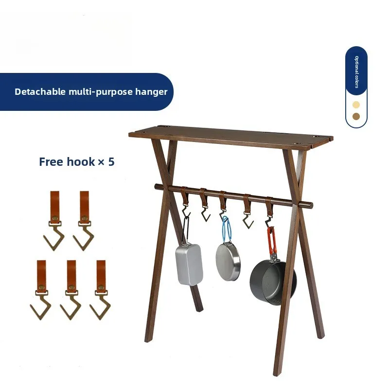 

Multifunctional Outdoor Products Camping Bracket Shelf Folding Portable Easy Storage Solid Wood Hanger Tripod