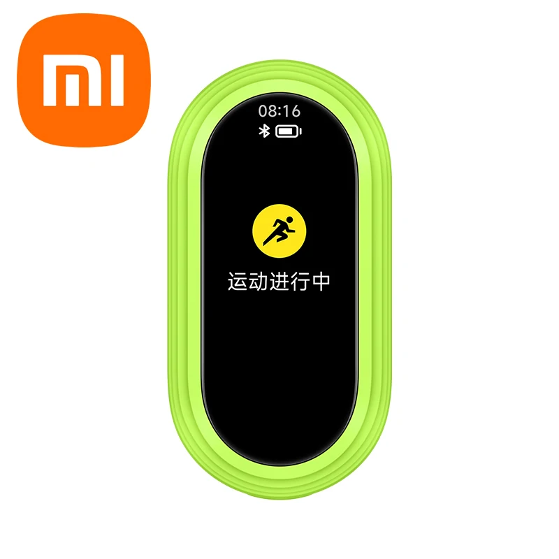 Original Xiaomi Mi Running Dynamics Pod