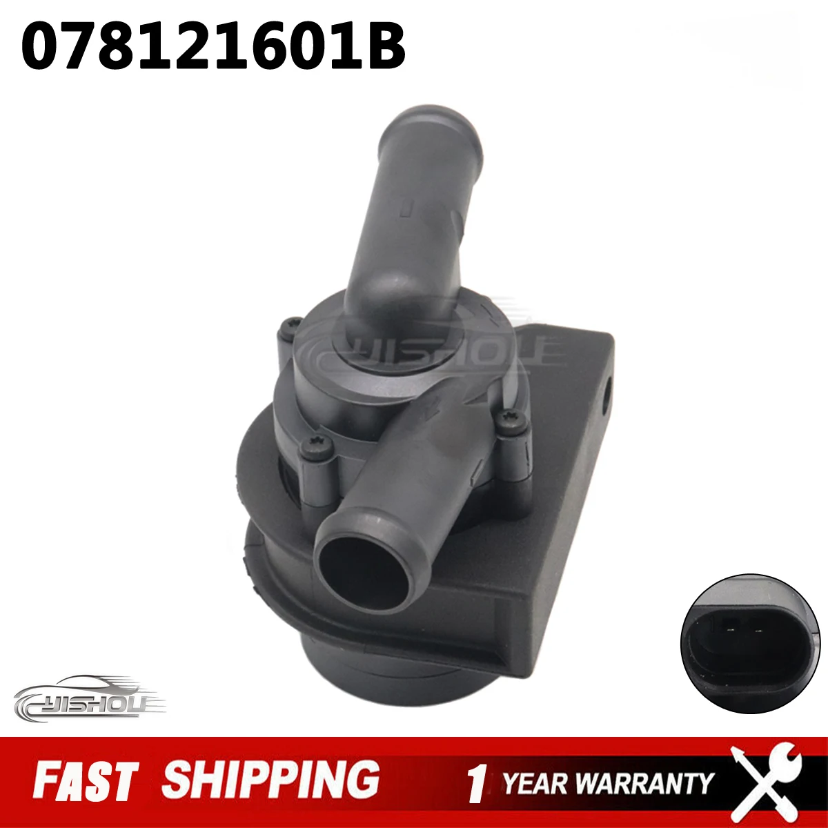 078121601B Car Auxiliary Water Pump Fits for AUDI A4 A6 ALLROAD R8 S4 Fits for VOLKSWAGEN PASSAT 078121599J 078121601 078121599C