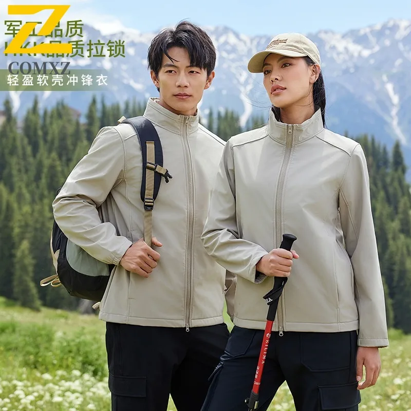 سترة COMXZ Urban للرجال بغطاء للرأس للتخييم في الهواء الطلق معطف متين وبسيط وفضفاض وخفيف الوزن للخريف معطف جديد للدراجات النارية #1