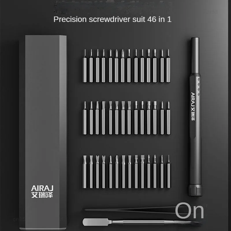 Xiaomi AIRAJ Screwdriver Set Magnetic Multifunctional Portable Precision Professional Maintenance Tools Household Hidden Storage