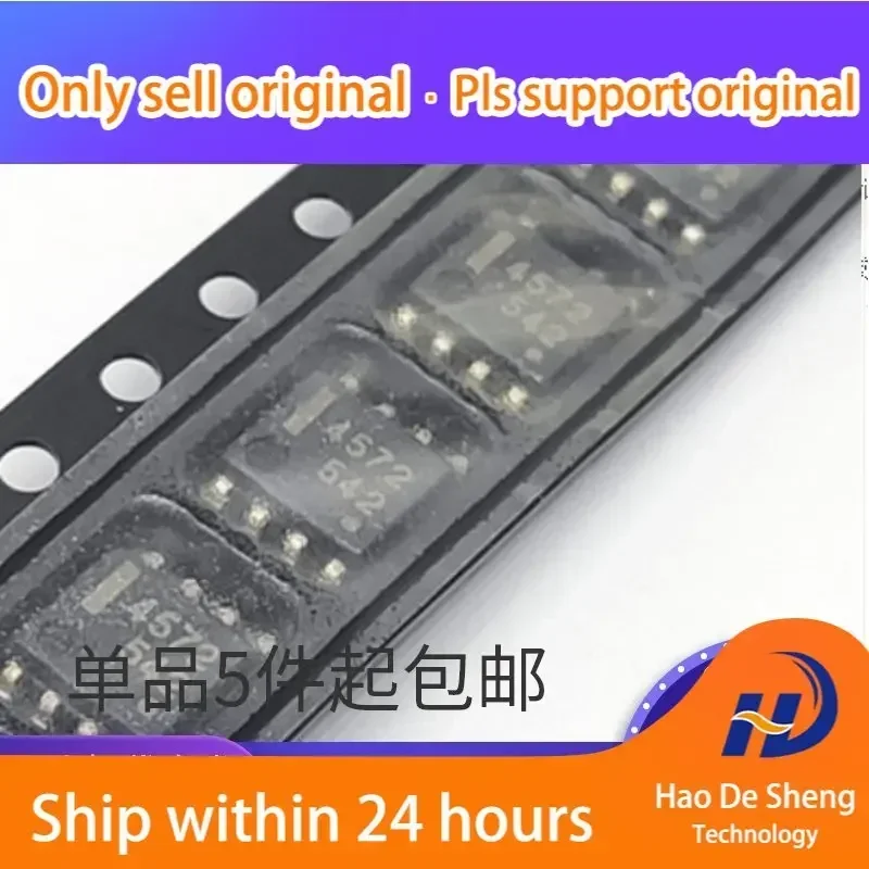 

10PCS/LOT UPC4572G2 UPC4572G2-E2-A Logo 4572 SOP-8 New Original In Stock