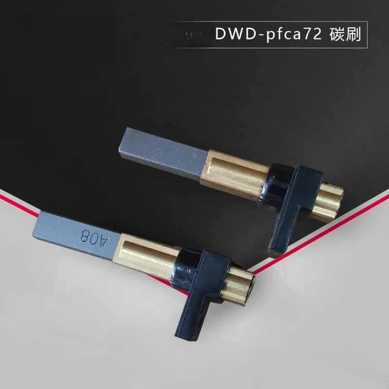 آلة مساعدة محرك فرشاة الكربون عالية السرعة من LEXY