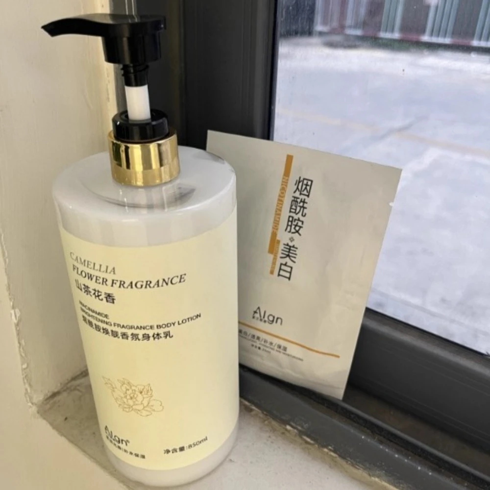 

800ml Large Capacity Nicotinamide Body Lotion Light Texture Lasting Fragrance Refreshing and Moisturizing Rose Perfume Body Care