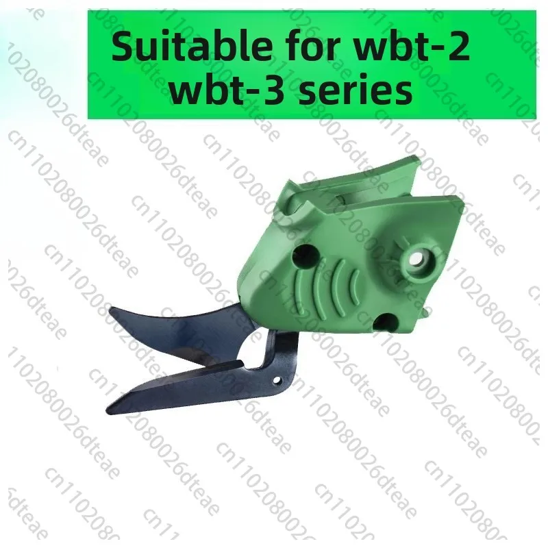 

WBT-2/3 Series Electric Scissors Blade Electric Scissors Tailor Scissors A Blade