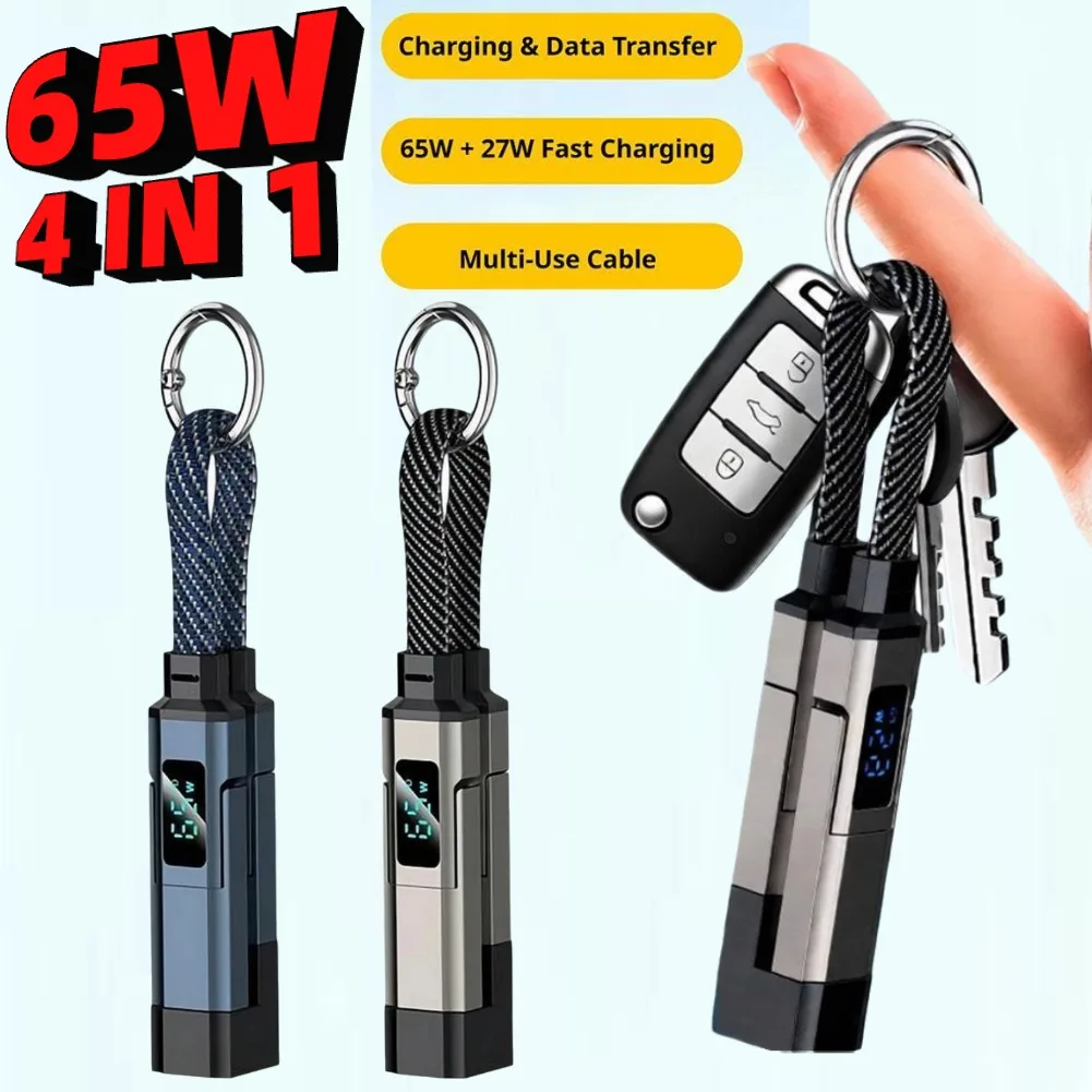 Portable Keychain Design Digital Display Data Cable for Samsung Apple iPad Laptop ,4 in 1 65W PD Fast Charging Cable for iPhone