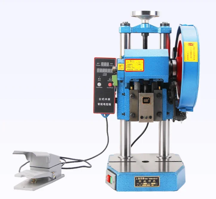 

CHZOM Manufacturer Lowest Price JB04 Series 0.5T 1T 2T3T 4T Power Press Small desktop Punching Machine