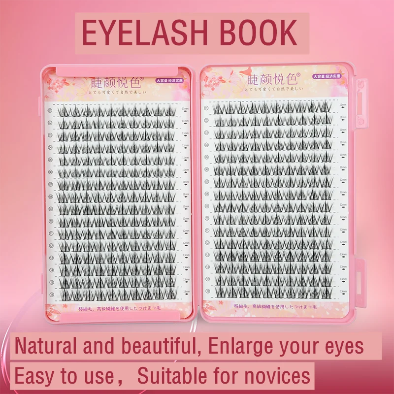 MIZ BARN 32 Rows Eyeslashes Extension Personal EyeLash Professional Makeup Individual Cluster Grafting Wholesale False Eyelashes