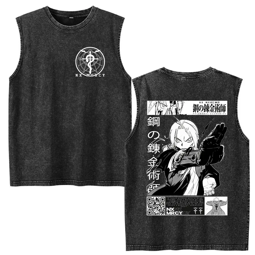 Q04110-Black