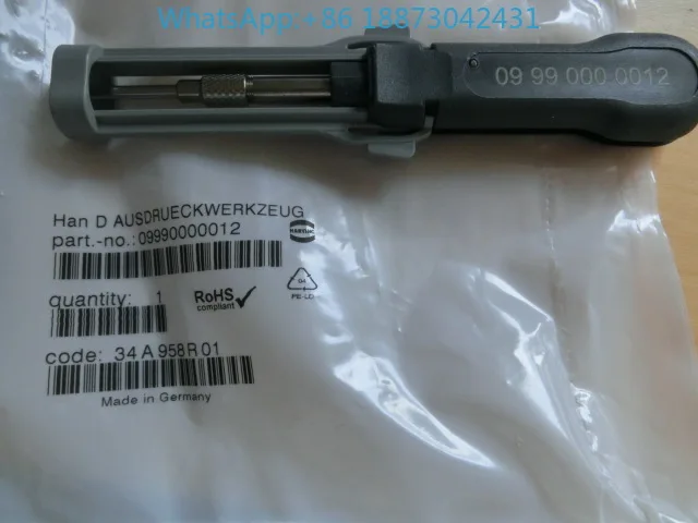 

Германия HARTING Harding 09 99 000 0319 Игольчатый ретрактор 0999000319