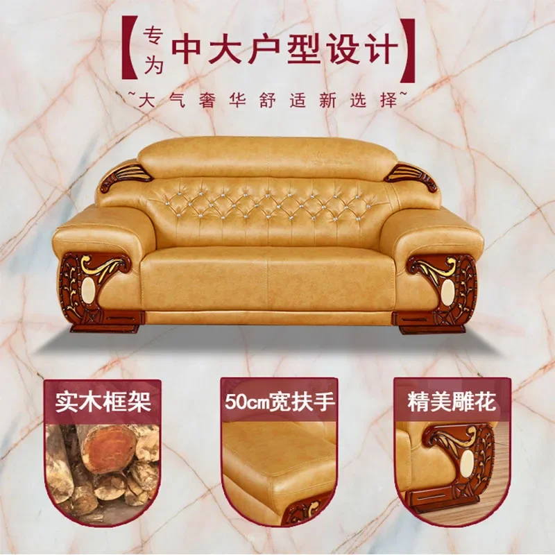 European leather sofa first layer cowhide living room high-end furniture light luxury luxury villa large apartment medium