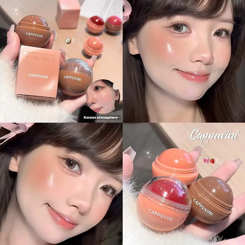 عصير أحمر الخدود الكرة المائية الخفيفة أحمر الخدود اشراق كونتور الوجه سهل الألوان متعدد الاستخدام أحمر الخدود ماكياج مناسبة للشفاه والخدود