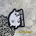 CUSTOM-0721