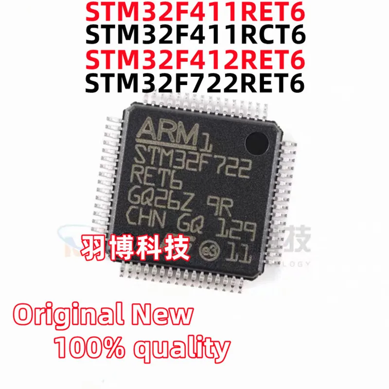 (1piece)100% New STM32F411RET6 STM32F411RCT6 STM32F412RET6 STM32F722RET6 STM32F411 RET6 RCT6 STM32F412 RET6 STM32F722RET6 QFP-64