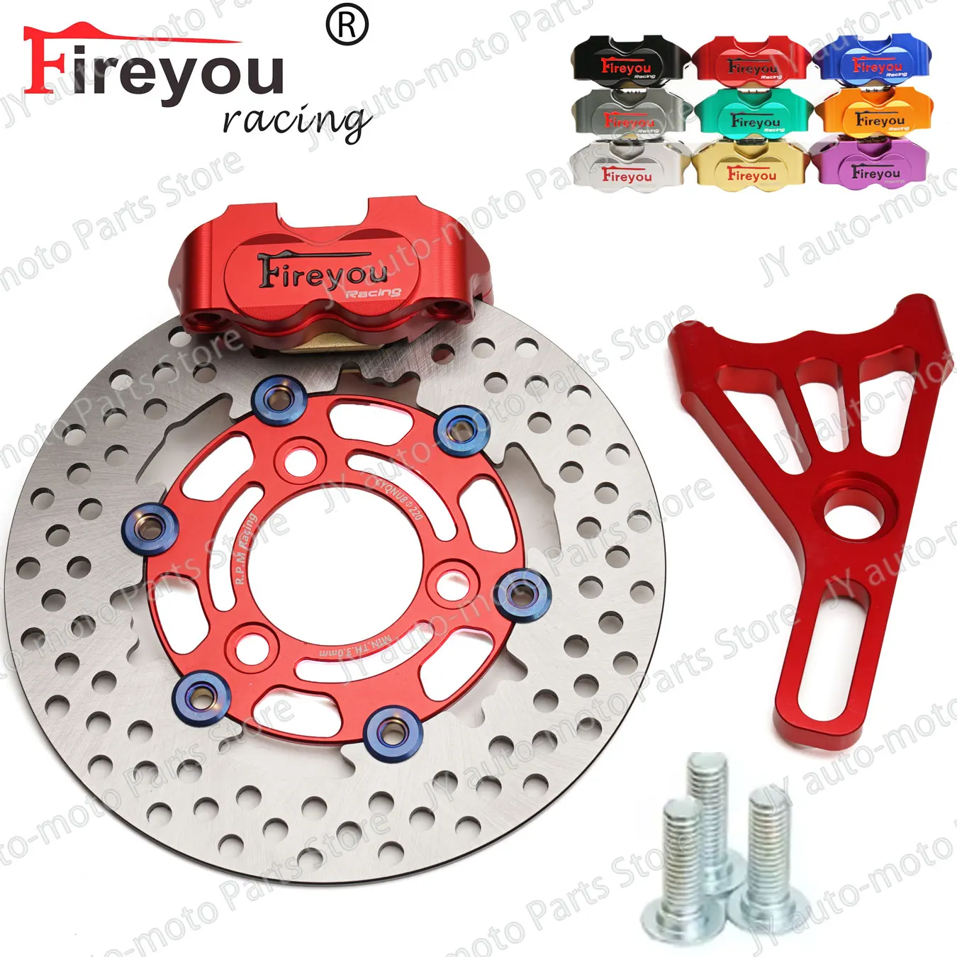 

Электрический мотоцикл с ЧПУ, скутер, 82 мм тормозные суппорты с 220 мм комплект адаптера насоса дискового тормоза RPM для Yamaha Aerox BWS RSZ