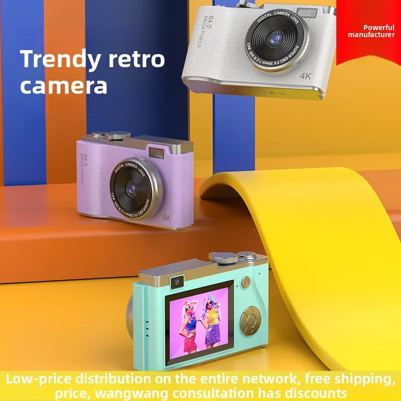 

Новое поступлениеccd стиль Gridsretro4k портативная камера высокой четкости студенческая цифровая камера подарок на день детей