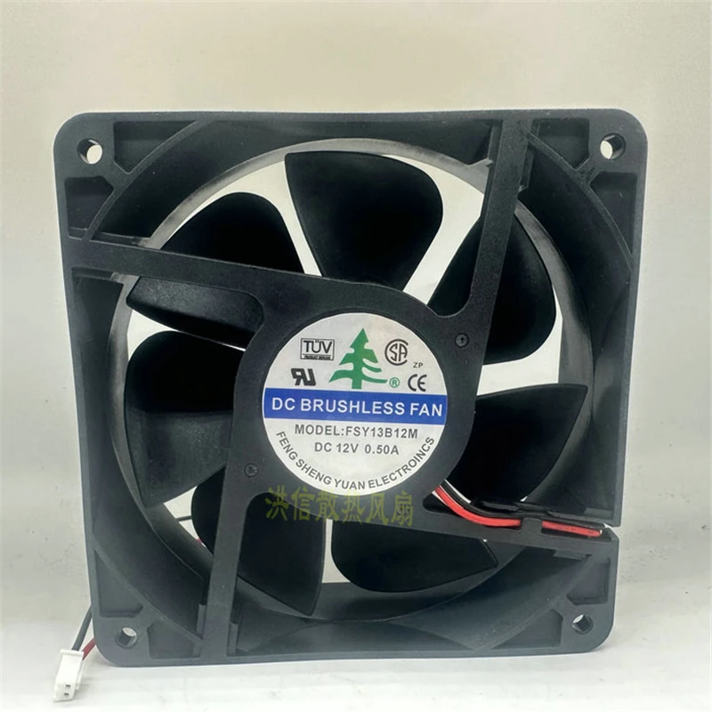 

1PC FOR FONSONING FSY13B12M DC 12V 0.50A 120x120x38mm 2-Wire Cooling Fan
