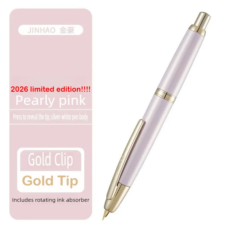 

JINHAO 10 2026 Limited Edition Colors Pearly Pink Press Fountain Pen Retractable Pen Stationery PK 20 A1 Office School Supplies