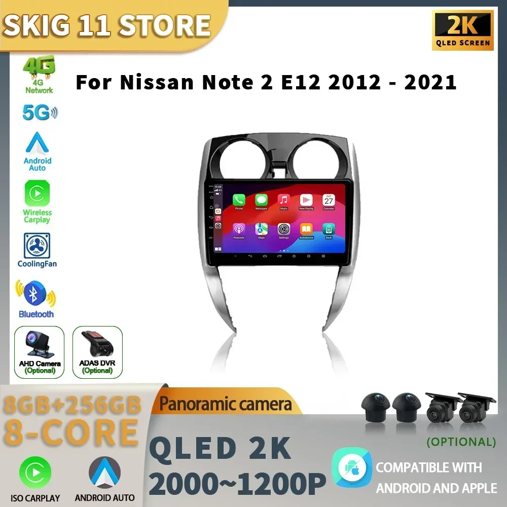 For Nissan Note 2 E12 2012-2021 Car Radio Android 13 Multimedia Navigation GPS 4G Wireless Carplay 2 Din Screen Stereo