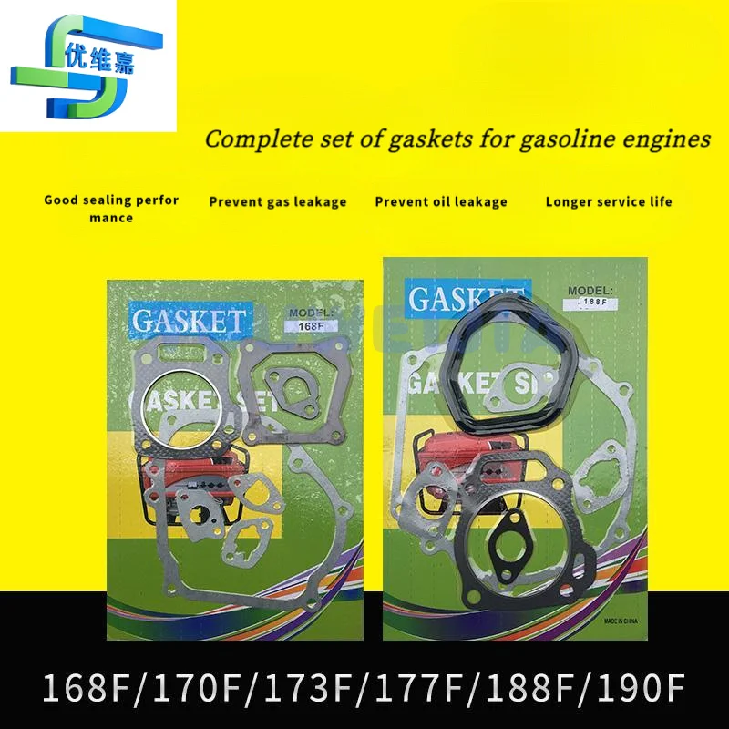 

Generator accessories: 168/170F, 188F/190F, GX160 complete gasket set, 2-5/8kw full set of vehicle gaskets