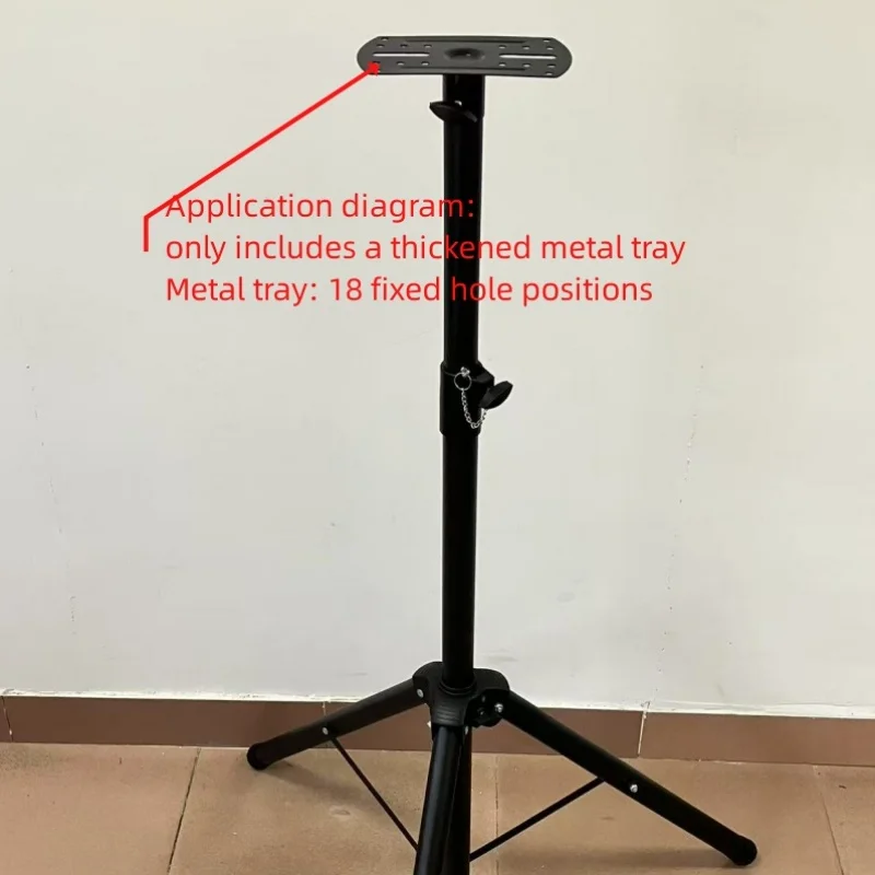 1/2 Piece Triangular Bracket Tray: Metal Speaker Bracket Tray, with 18 Fixed Mounting Holes: Iron Plate Thickness 0.15cm, Load Capacity 60kg; Suitable for Tripod Lift Brackets, Used in Conjunction with Wall Mounting Brackets, for Fixing Speakers, Projectors, Etc. - view 6