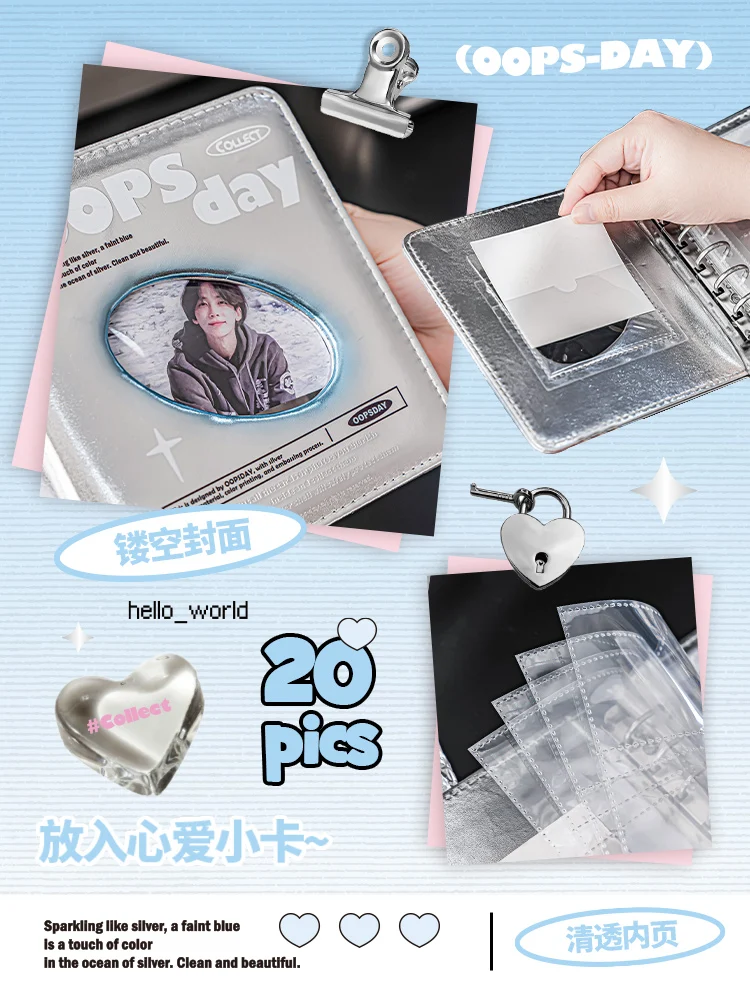 Laser Photocard Binder Kpop Shiny PU Leather Photo Card Collect Book 3inch Pocket Album