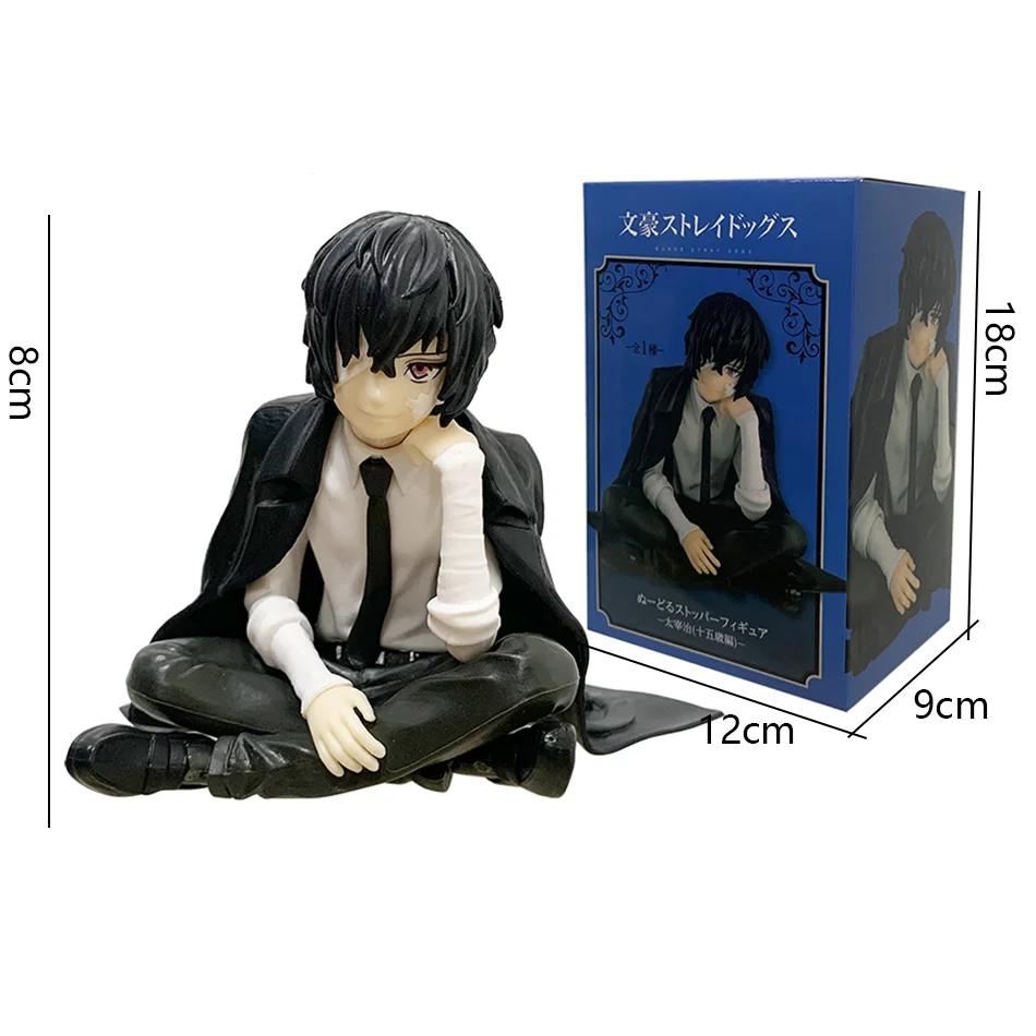 Nouveau Anime Dazai Osamu Figurine Bungo chiens errants figurines PVC modèle Collection périphérique jouets cadeaux d'anniversaire