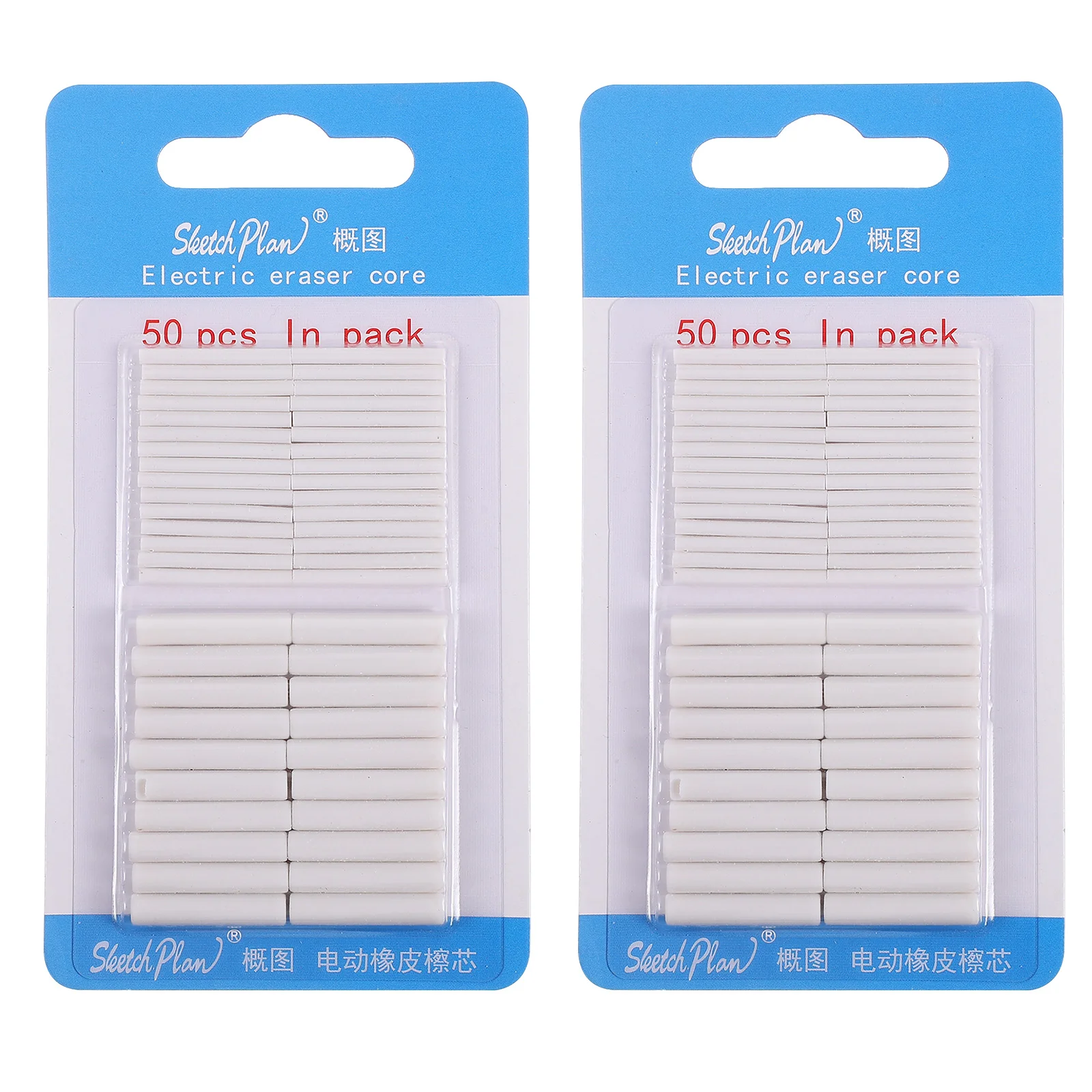 100 Pcs Eraser Replacement Core Accessory Batteries Pencil Supplies Practical Drawing Mini Electric Cores