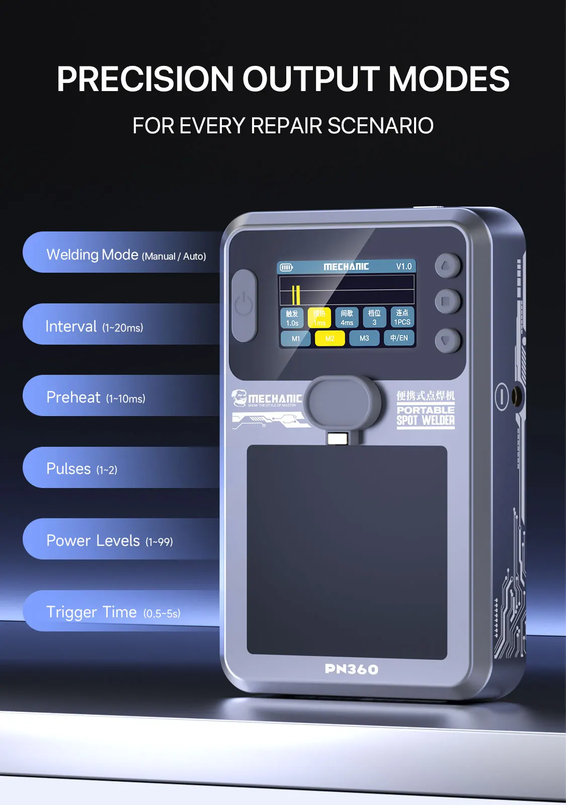‌MECHANIC PN360 Portable Spot Welder Fully ‌Integrated Dual-pulse for Phone PCB Chip Battery Cells Repair Precision Welding Tool