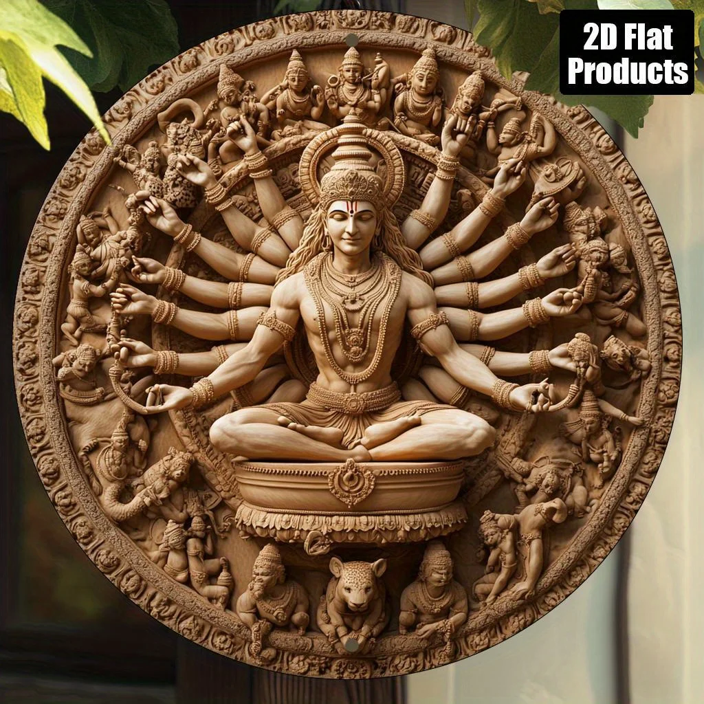 2D Flat, 1pc 2D Flat Shiva Sculpture Effect Round Aluminum Sign - Vintage Wall Art, 8x8 Inch, Intricate Deity Design with Multip