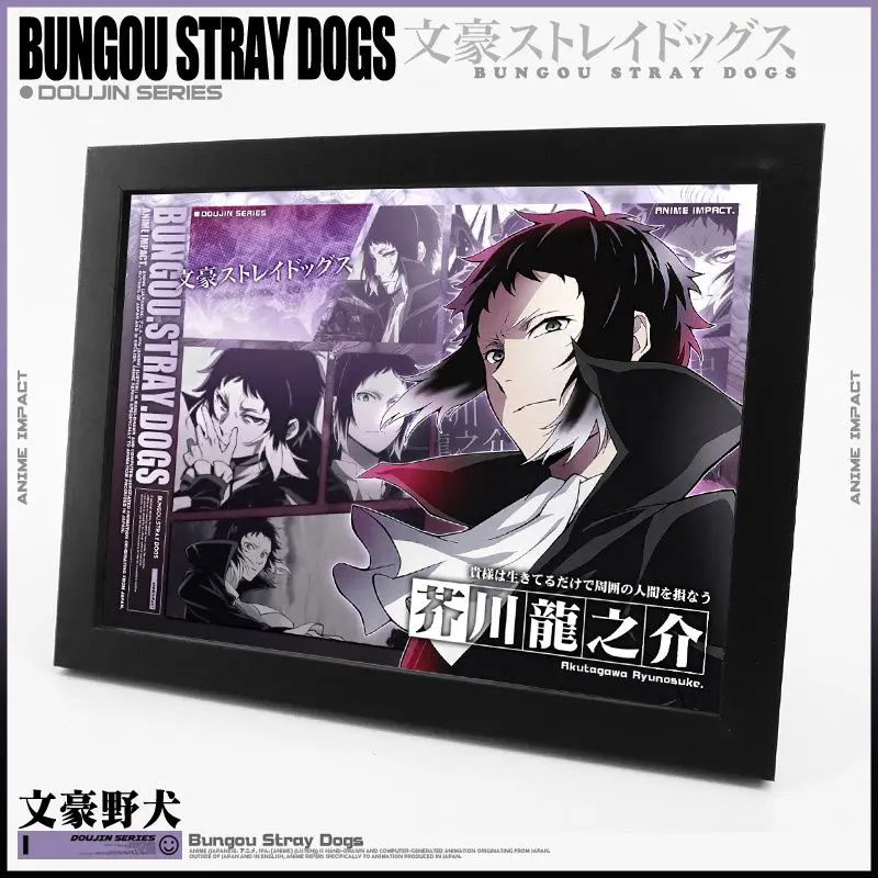 분고 스트레이 도그스 다자이 오사무 나카하라 츄야 보조 애니메이션 주변 상품 사진 액자 창의적인 만화 데스크탑 장식품 선물