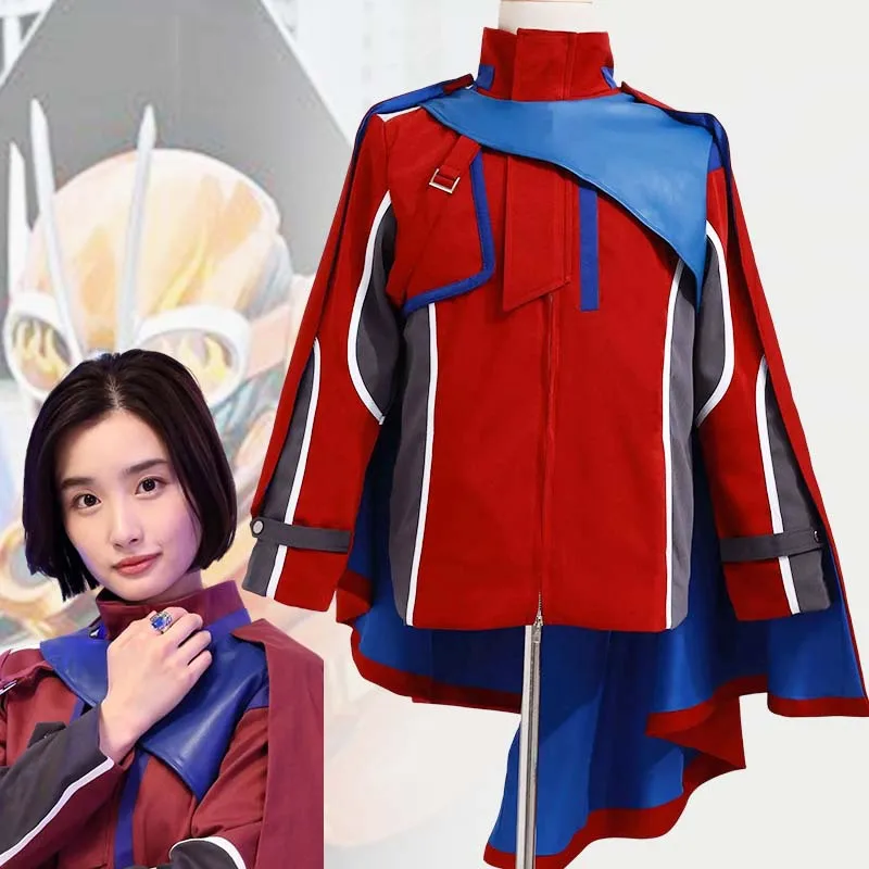 

Gotchard Cosplay Costumes Anime Masked Rider Role Play Uniform Halloween Christmas Carnival Dressing For Women