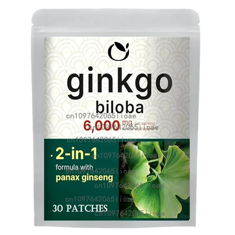 

Ginkgo Biloba Leaf Transdermal Patches Herbal To Help Support Memory & Focus 30 Patches