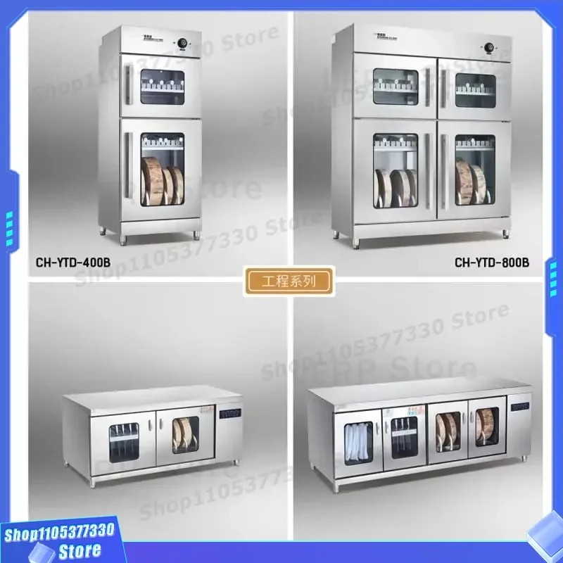 Commercial Electric Heating Steam Disinfection Cabinet for Cutting Boards Tools Stainless Steel Countertops High Temperature