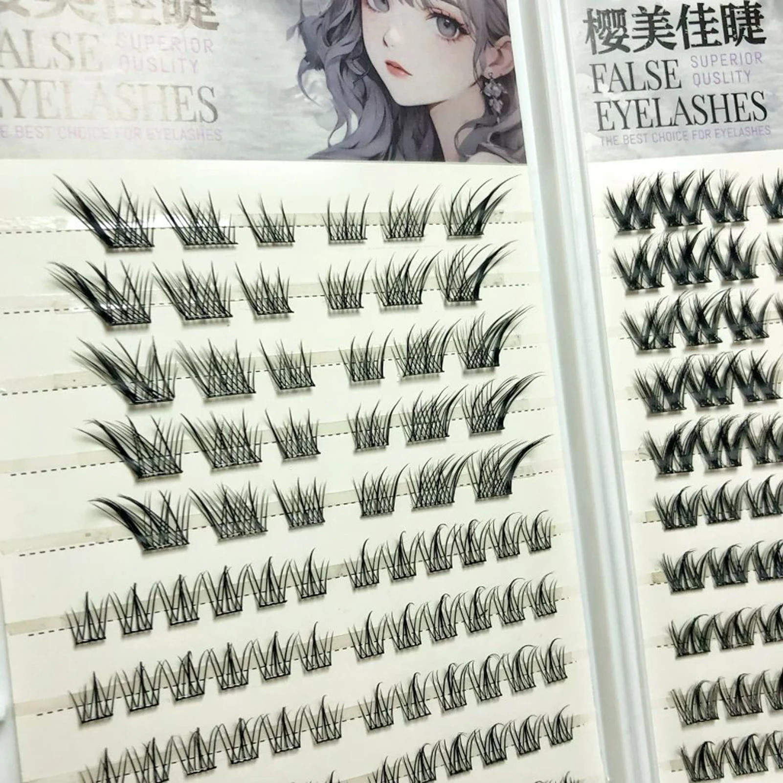 DIY No Glue False Eyelashes Adhesive Strips Glue free Natural Self Adhesive Volume cluster Eyelashes For Daily And Stage Wear