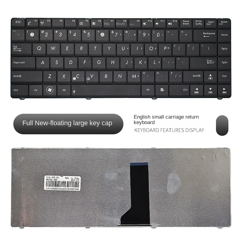

replace suit for ASUS X42 N82 X42J K42 K42D K42J A42JC X84H B43J A43S Laptop keyboard