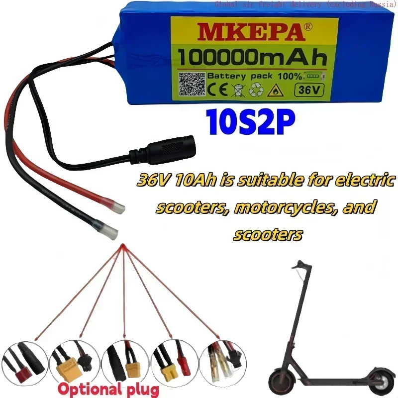 

high-capacity10S2P 36V 10Ah electric scooter battery 18650 lithium-ion 500W high-power electric motorcycle bicycle optional plug