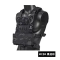 MCBK-Luxury Edition
