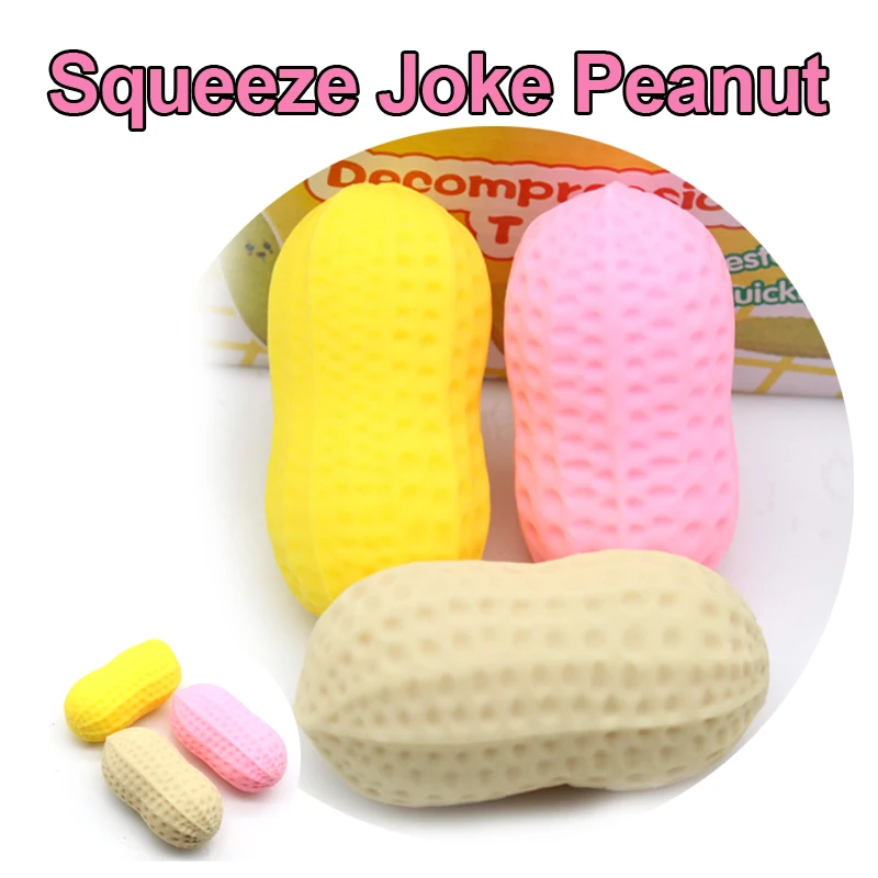 Anti-Stress Toy Joke Peanut Squeeze Fidget Toys Squishy Funny Stress Relief For Kids Adults Gift Prop 1pcs J179