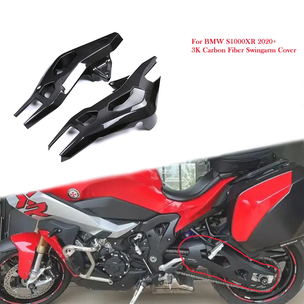 For BMW S1000XR S1000 XR 2020 2021 2022 2023 2024 3K Carbon Fiber Motorcycle Rear Swingarm Cover Swing Arm Guards Fairing Kits