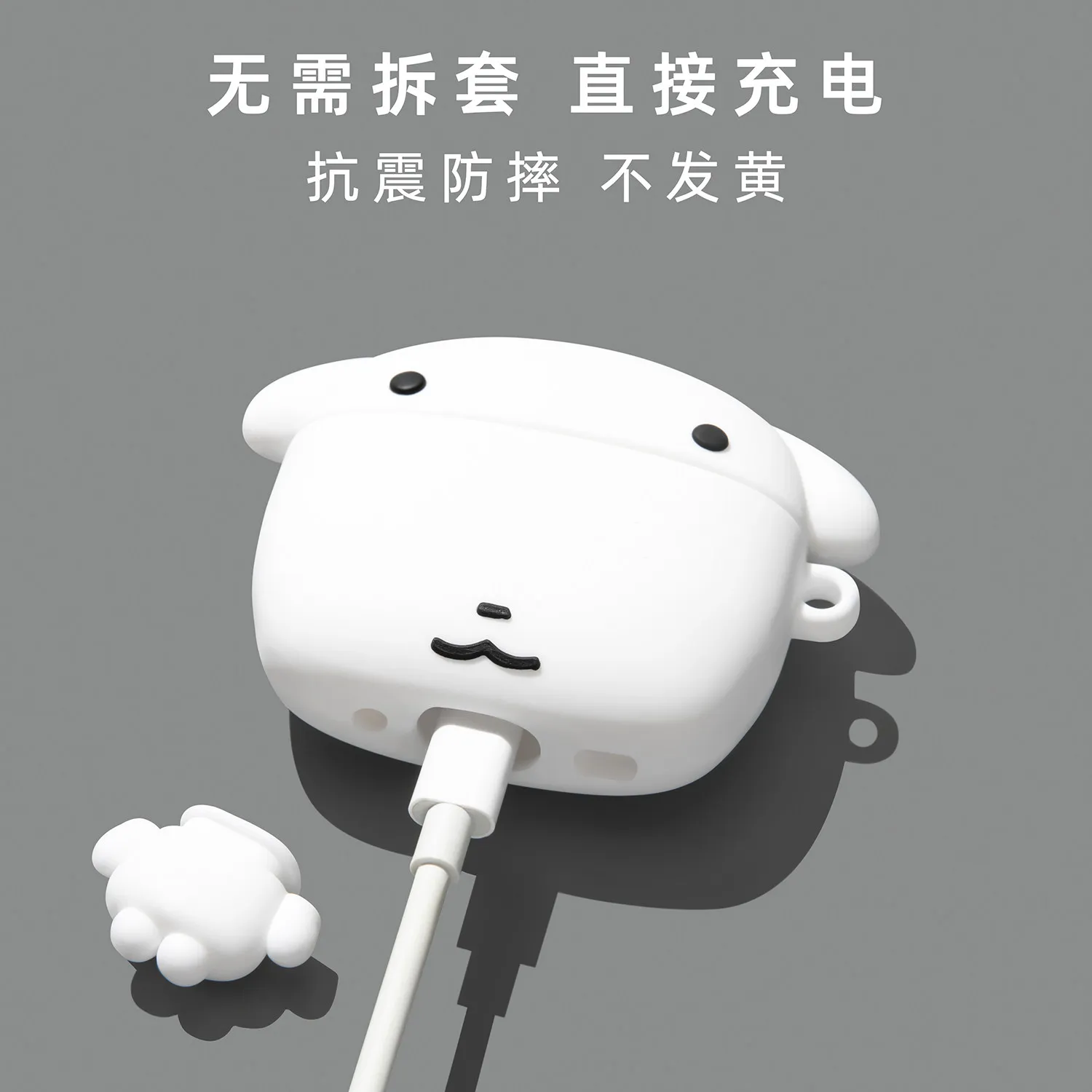 2026 3D Cartoon Korea Adorkable Dog Case for For Airpods 3 4 Pro Pro 2 Pro 3 Dog Silicone Earphone Case Cover