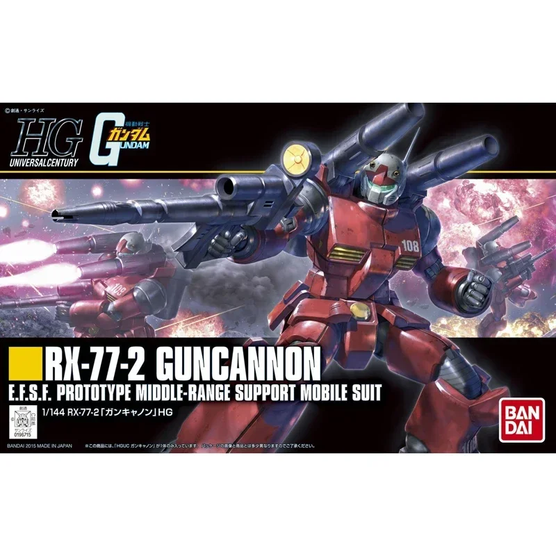 Gundam BANDAI HG 1/144 HGUC 190 Guncannon RX-77-2 Assembly Action Mech Original Product